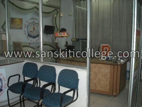 Sanskriti Computer Education College, Beawar