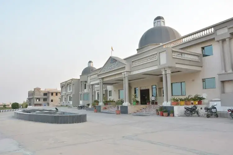 Sanskriti University, Mathura