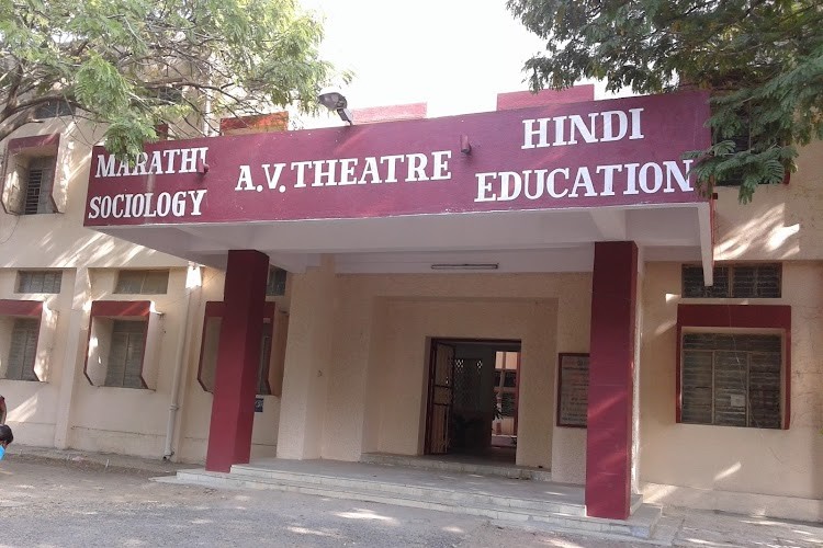 Sant Gadge Baba Amravati University, Amravati