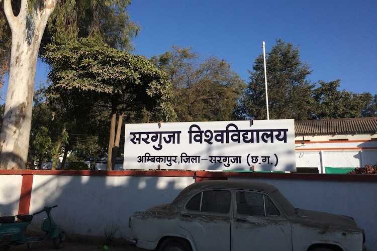 Sant Gahira Guru Vishwavidyalaya, Surguja