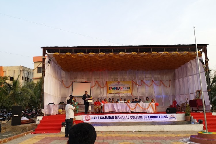 Sant Gajanan Maharaj College of Engineering, Kolhapur