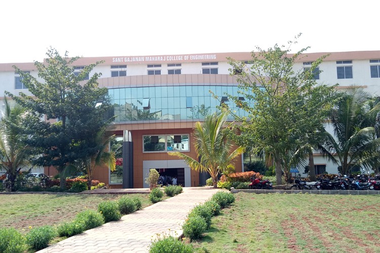 Sant Gajanan Maharaj College of Engineering, Kolhapur