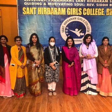 Sant Hirdaram Girls College, Bhopal