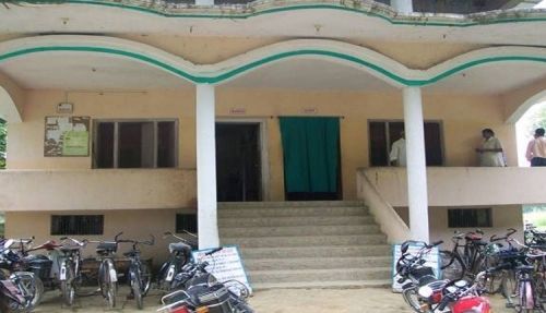 Sant Kabir Vidyapeeth Mahavidyalaya, Sant Kabir Nagar
