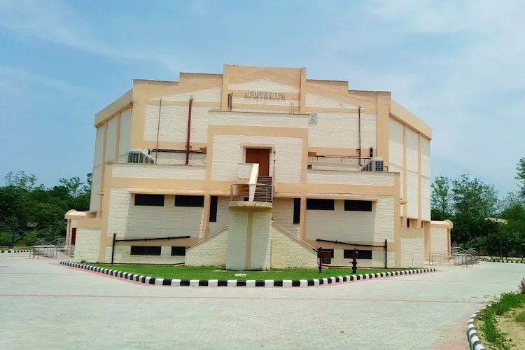 Sant Longowal Institute of Engineering and Technology, Sangrur