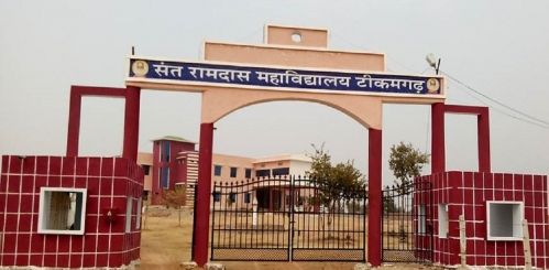 Sant Ramdas Institute of Science and Management, Tikamgarh