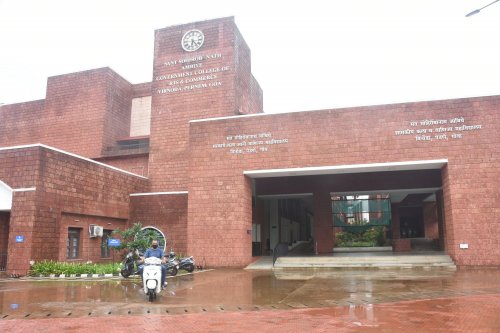 Sant Sohirobanath Ambiye, Government College of Arts and Commerce, Pernem