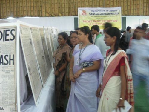 Santaji Mahavidyalaya, Nagpur