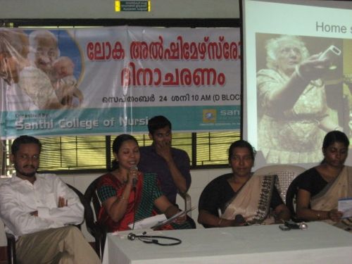 Santhi College of Nursing, Kozhikode