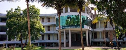 Santhigiri Ayurveda Medical College, Palakkad