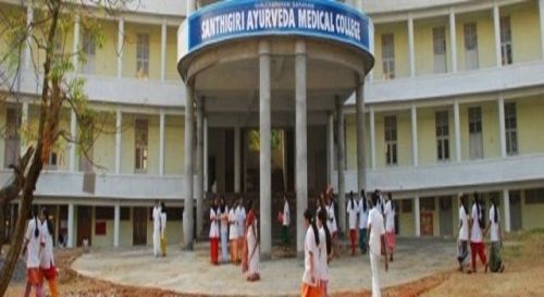 Santhigiri Ayurveda Medical College, Palakkad