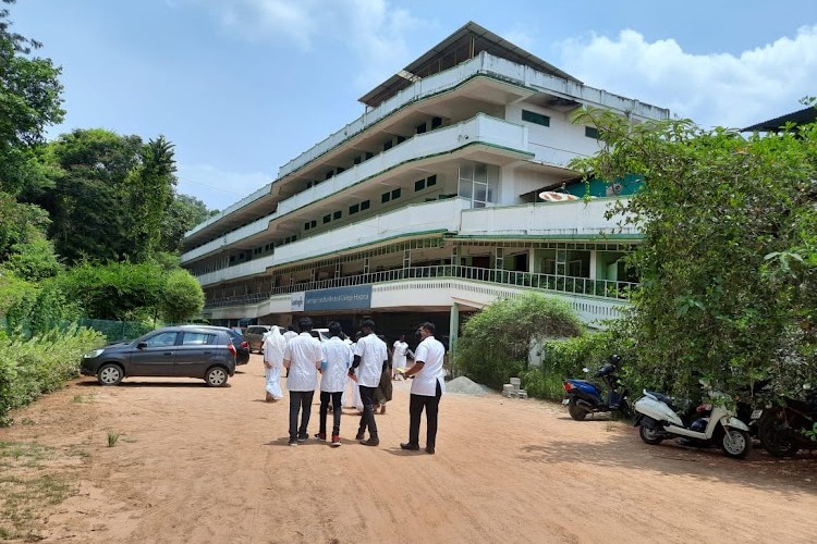 Santhigiri Siddha Medical College, Thiruvananthapuram