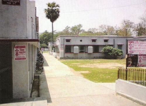 Santipur College, Santipur