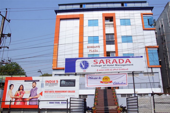 Sarada College of Hotel Management, Hyderabad