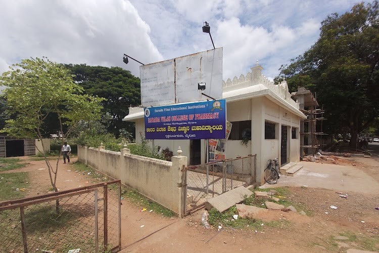 Sarada Vilas College of Pharmacy, Mysore