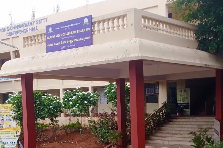 Sarada Vilas College of Pharmacy, Mysore