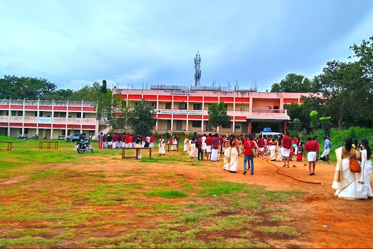 Sarada Vilas College of Pharmacy, Mysore