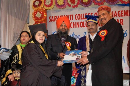 Saraswati college, Amritsar