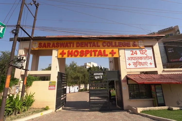Saraswati Dental College and Hospital, Lucknow