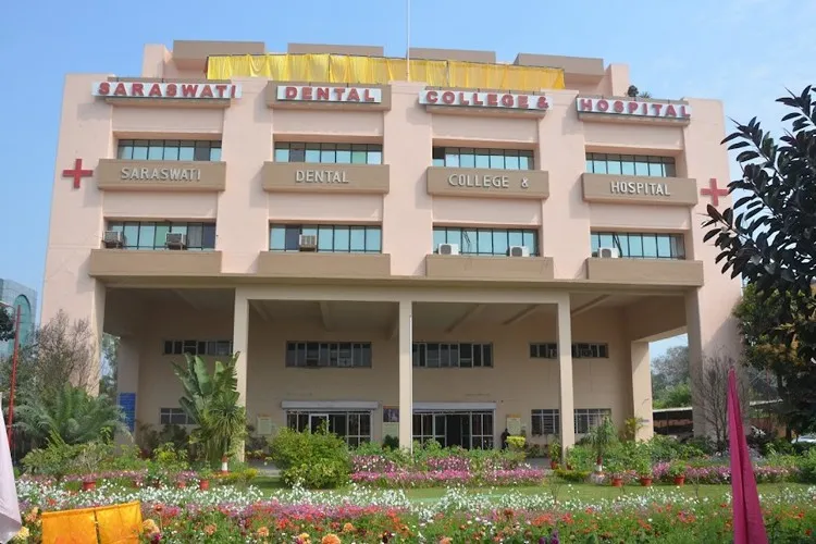 Saraswati Dental College and Hospital, Lucknow