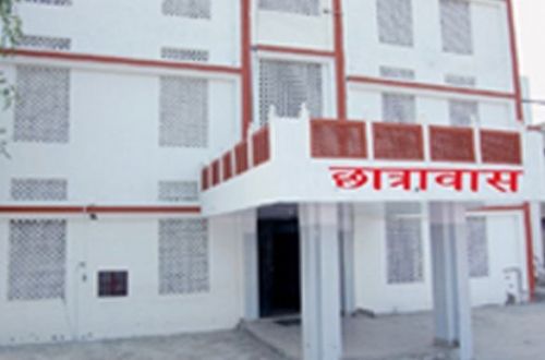 Saraswati Shikshan Sadan PG College, Ganganagar