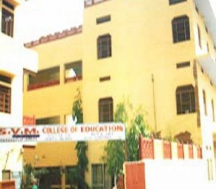 Saraswati Vidya Mandir College of Education, Mewat