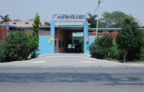 Saraswati Vidya Mandir Law College, Bulandshahr