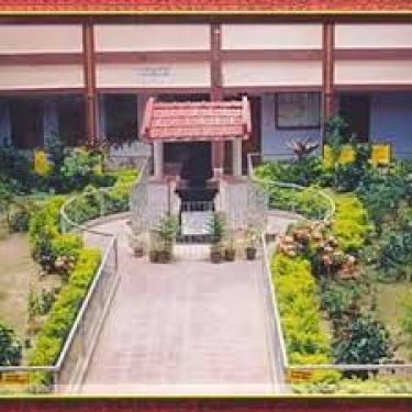 Sarat Centenary College, Hooghly