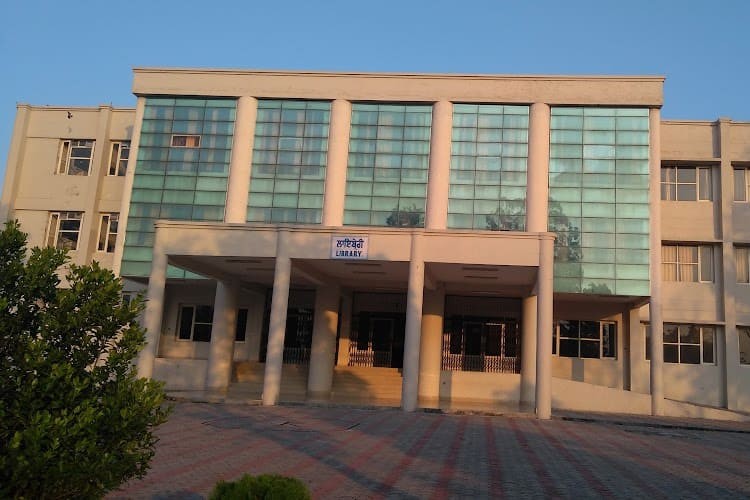 Sardar Beant Singh State University, Amritsar