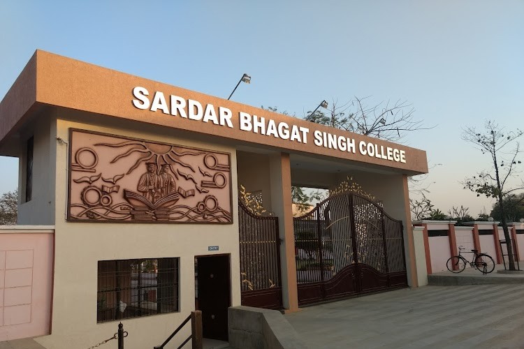 Sardar Bhagat Singh College of Higher Education, Lucknow