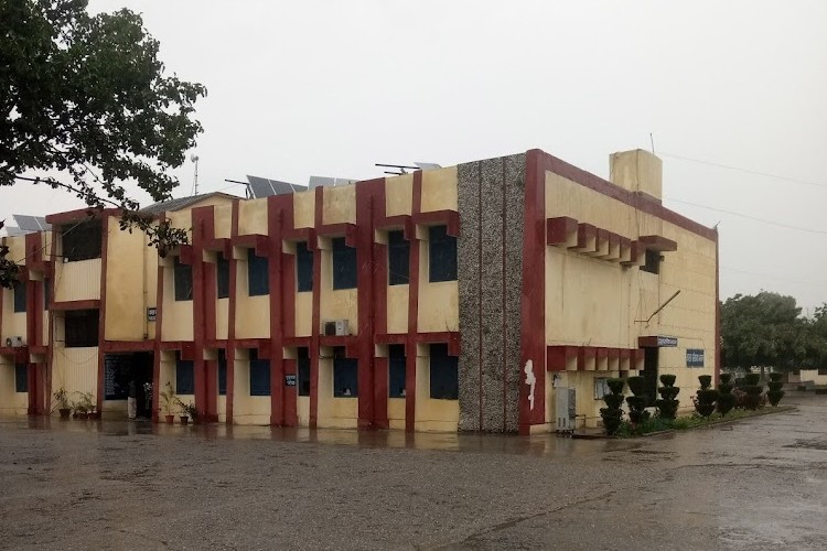 Sardar Bhagat Singh Government Post Graduate College, Rudrapur