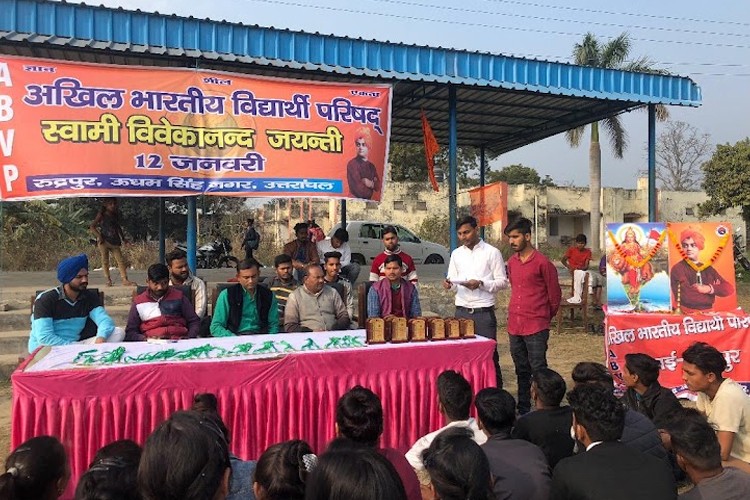 Sardar Bhagat Singh Government Post Graduate College, Rudrapur