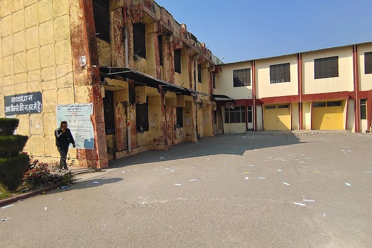 Sardar Bhagat Singh Government Post Graduate College, Rudrapur