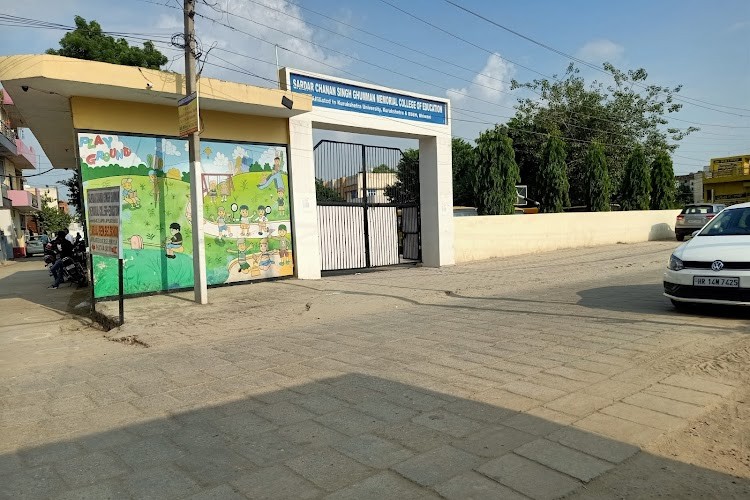 Sardar Chanan Singh Ghumman Memorial College of Education, Kurukshetra