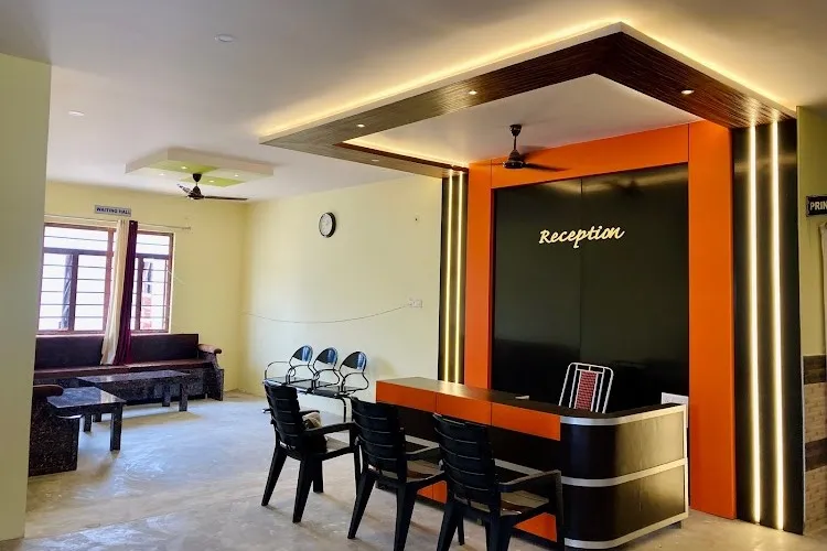 Sardar Patel College of Pharmacy, Gorakhpur