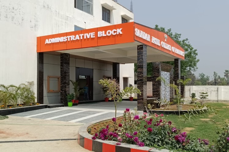 Sardar Patel College of Pharmacy, Gorakhpur