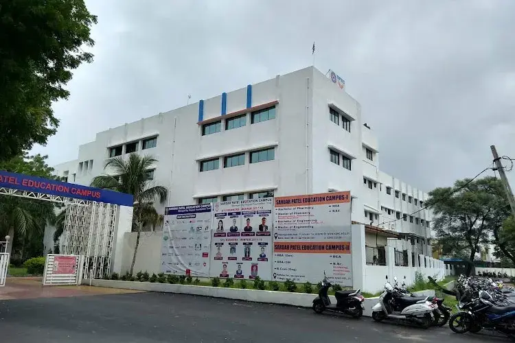 Sardar Patel Education Campus, Anand