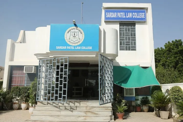 Sardar Patel Law College, Sriganganagar