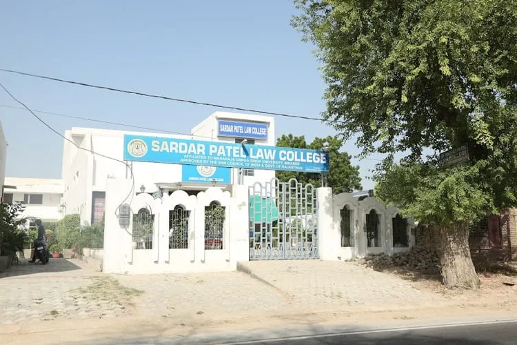 Sardar Patel Law College, Sriganganagar