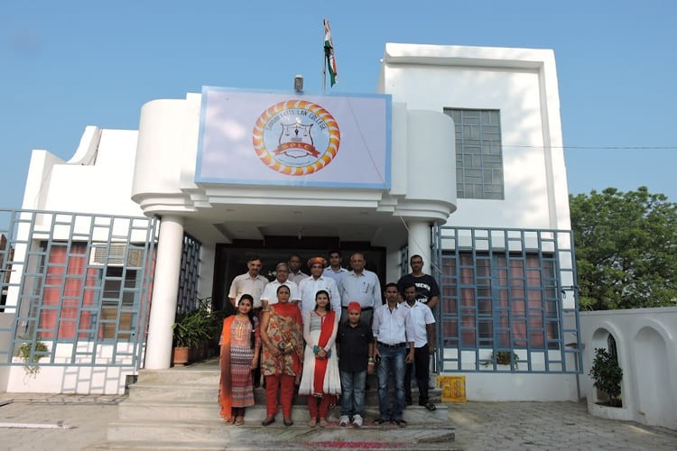 Sardar Patel Law College, Sriganganagar