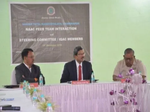 Sardar Patel Mahavidyalaya, Chandrapur