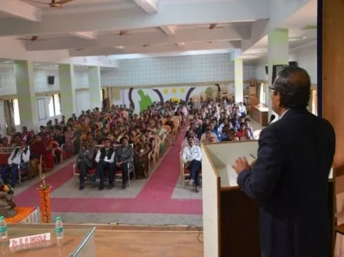 Sardar Patel Mahavidyalaya, Chandrapur