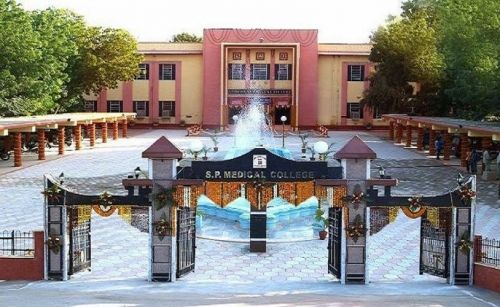 Sardar Patel Medical College, Bikaner