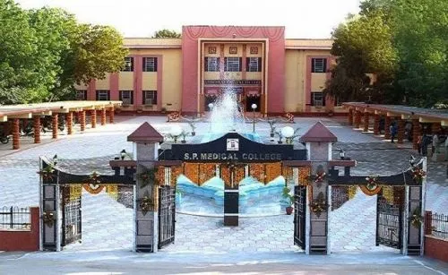 Sardar Patel Medical College, Bikaner