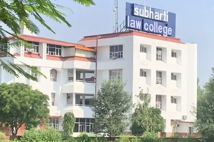 Sardar Patel Subharti Institute of Law, Meerut