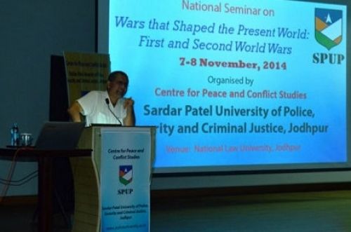 Sardar Patel University of Police Security and Criminal Justice, Jodhpur