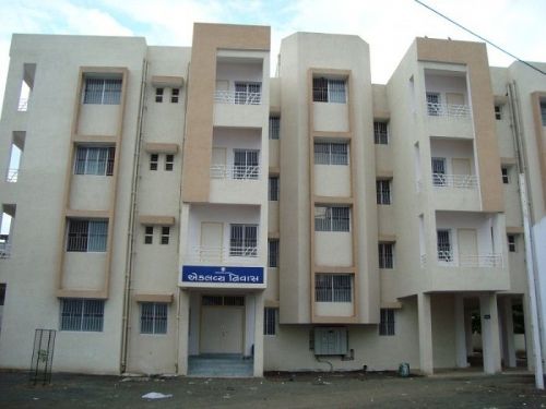 Sardar Patel University, Vallabh Vidyanagar