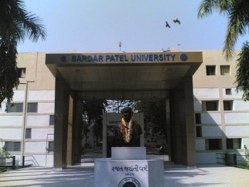 Sardar Patel University, Vallabh Vidyanagar