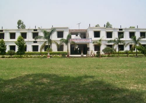 Sardar Singh Shivraj Singh Mahavidyalaya, Sitapur