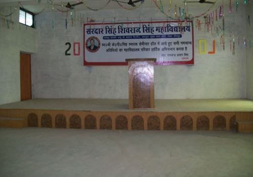 Sardar Singh Shivraj Singh Mahavidyalaya, Sitapur